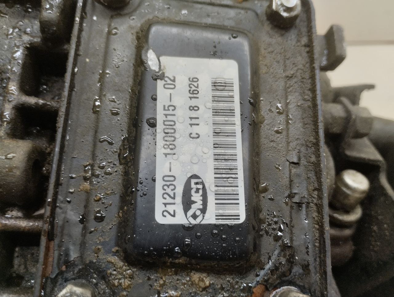 Коробка раздаточная Chevrolet Niva 2009-2020