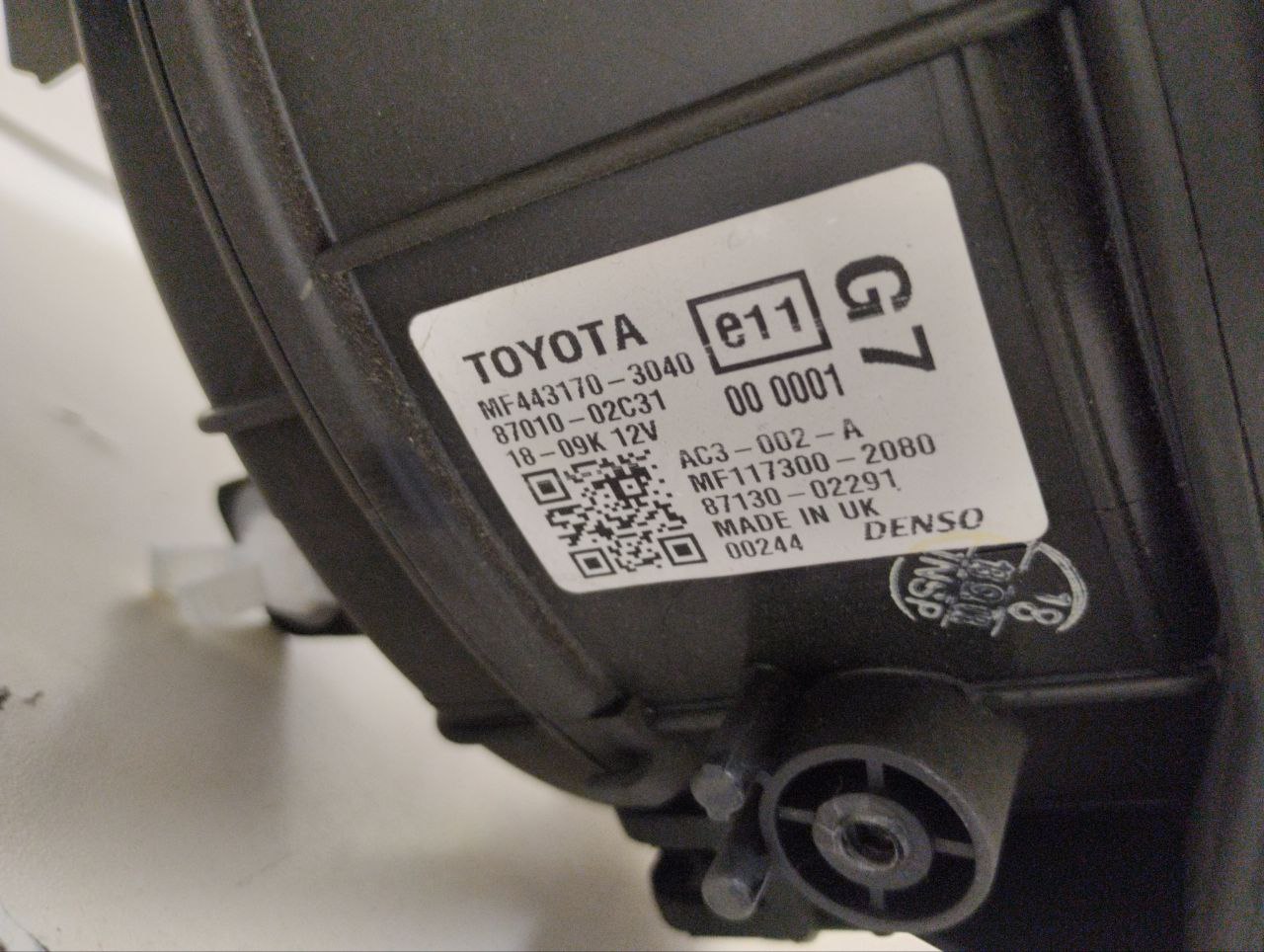 Корпус отопителя Toyota Auris (E150) 2006-2012 Корпус отопителя Toyota Auris (E150) 2006-2012