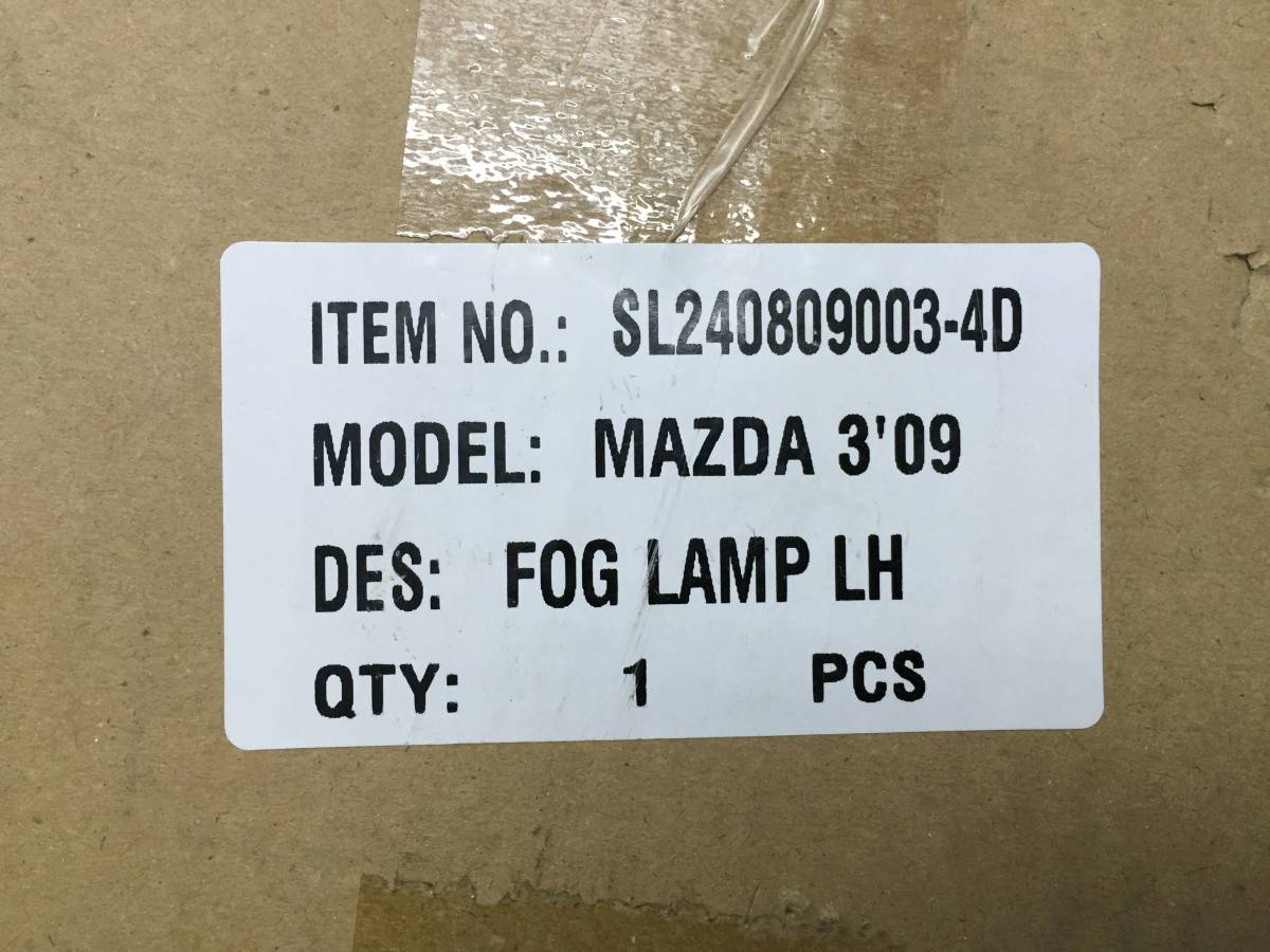 Фара противотуманная левая Mazda Mazda 3 (BL) 2009-2013