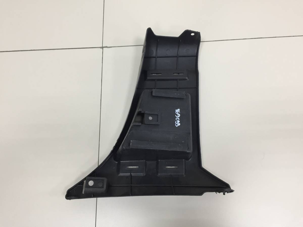 Кронштейн переднего бампера правый Daewoo Nexia (N150) 2008-2016