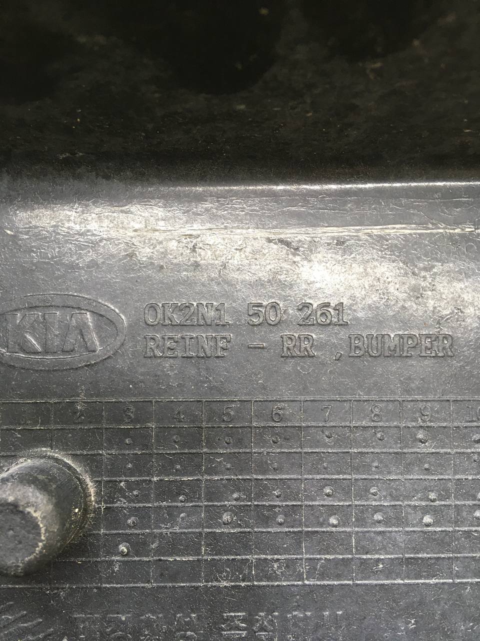 Усилитель заднего бампера Kia Spectra (SD) 2004-2011