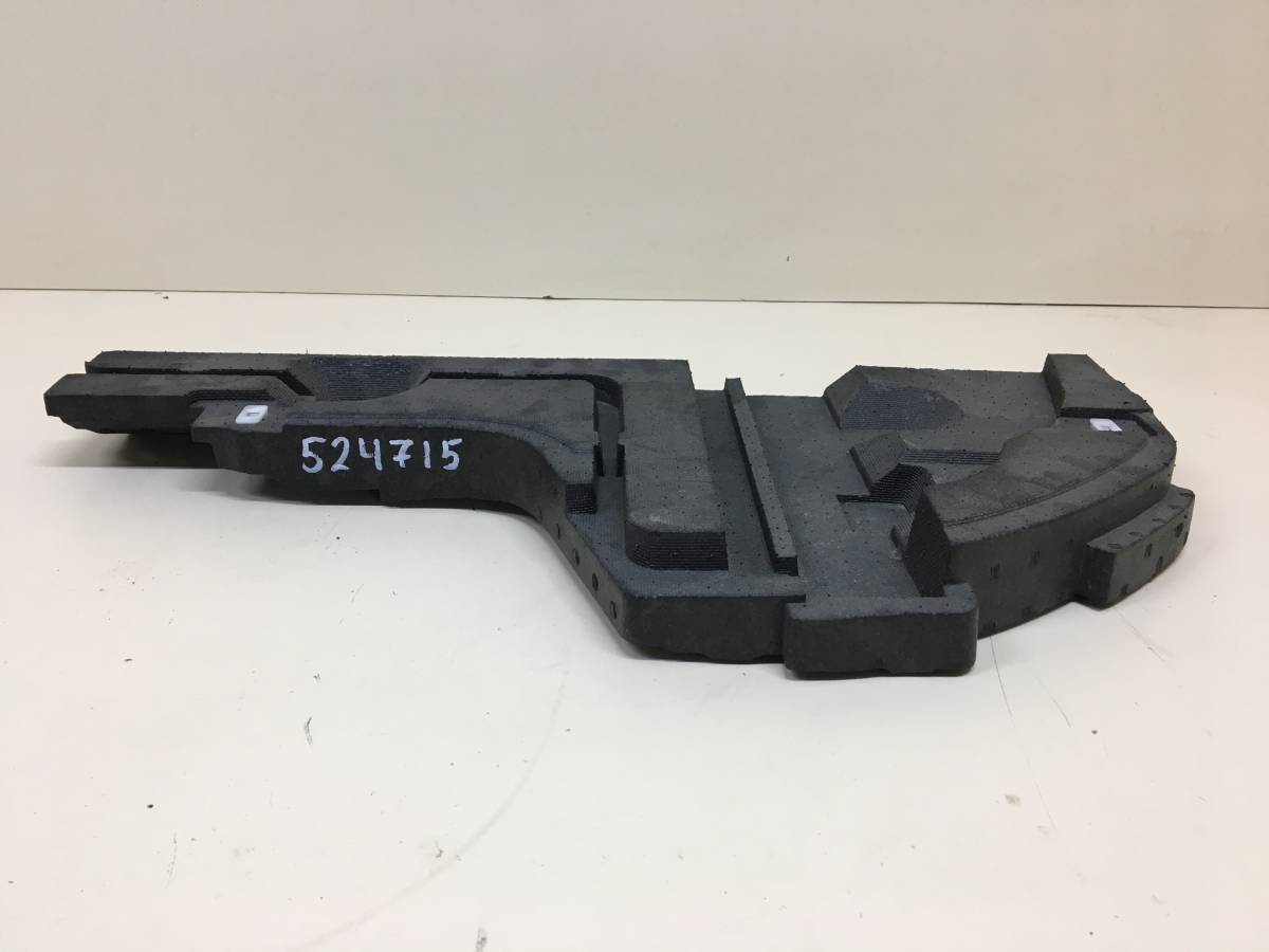 Пол багажника Subaru Legacy Outback (B14) 2010-2014