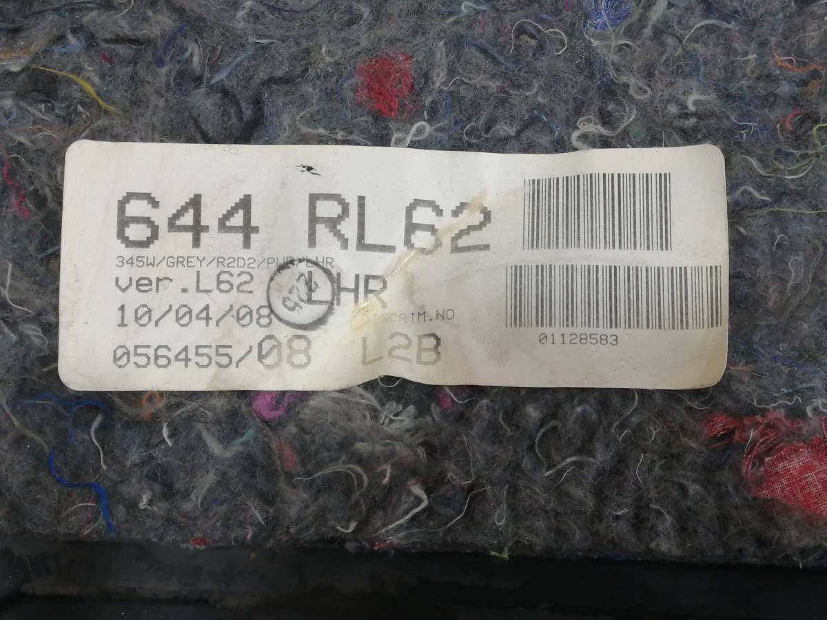 Обшивка двери задней левой Toyota Auris (E150) 2006-2012