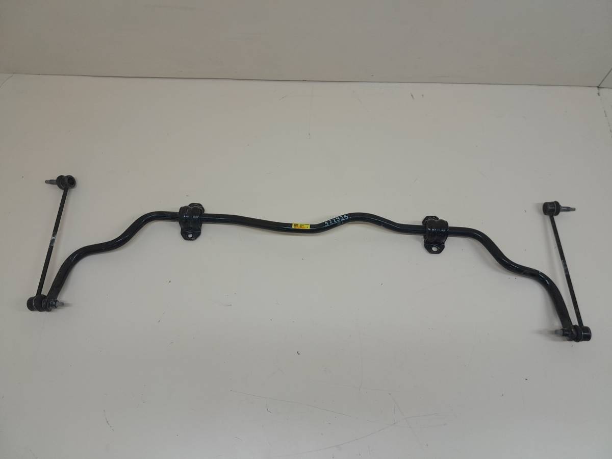 Стабилизатор передний Hyundai Elantra (CN7) 2020>