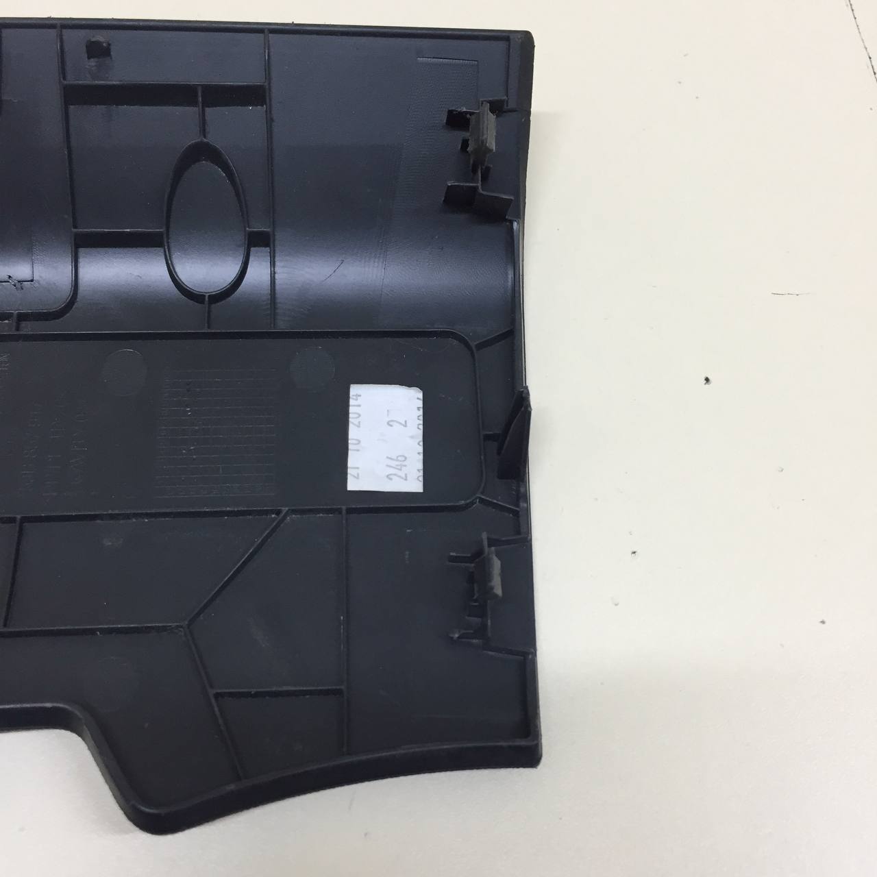 Крышка блока предохранителей Skoda Rapid 2012-2020