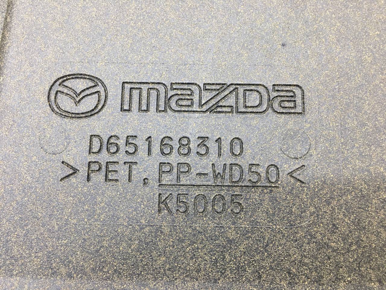 Полка Mazda Mazda 2 (DE) 2007-2014