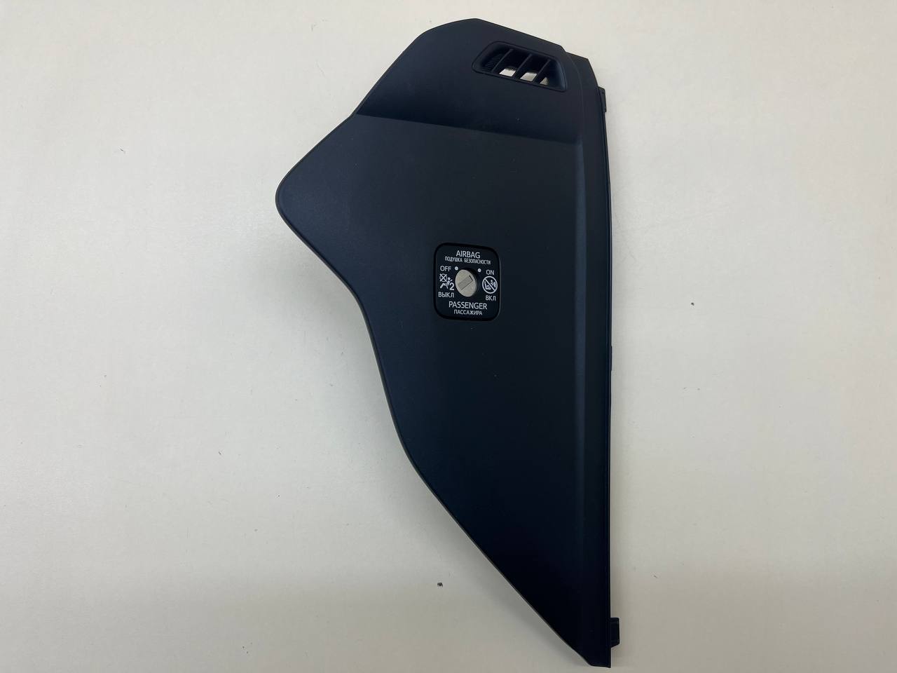 Накладка торпедо Toyota Rav 4 (XA50) 2018>