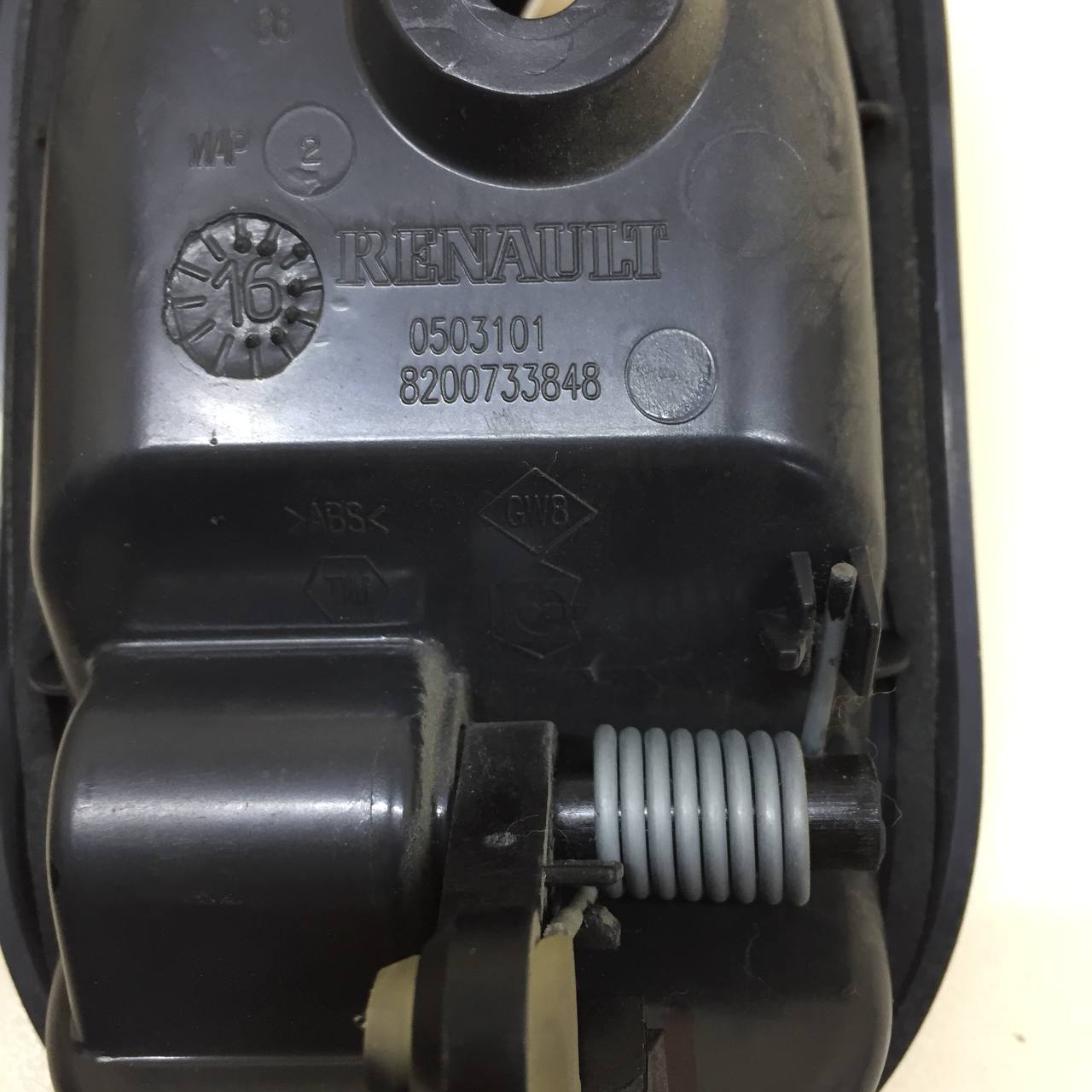 Ручка двери внутренняя левая Renault Duster (HSA, HSM) 2012> Ручка двери внутренняя левая Renault Duster (HSA, HSM) 2012>