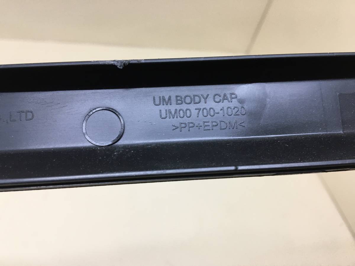 Подножка Kia Sorento (UM) 2015>