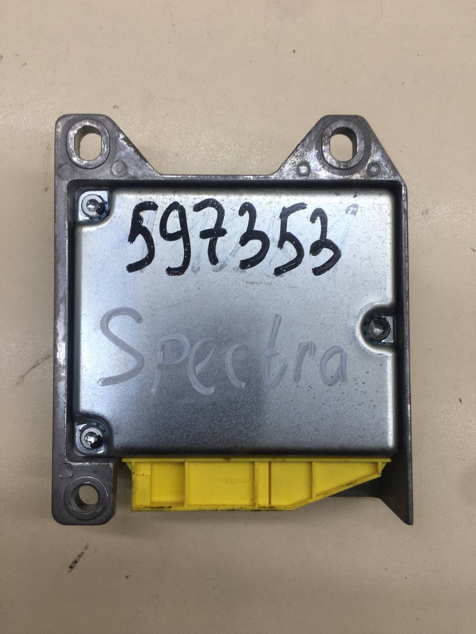 Подушка безопасности (комплект) Kia Spectra (SD) 2004-2011