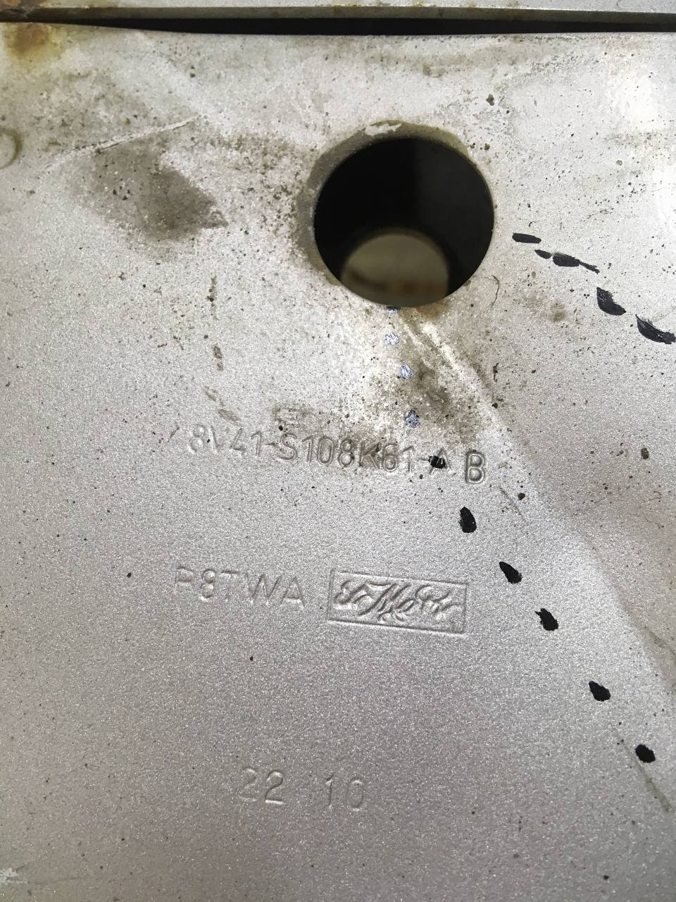 Усилитель переднего бампера Ford Focus 2 (DB) 2008-2011 Усилитель переднего бампера Ford Focus 2 (DB) 2008-2011