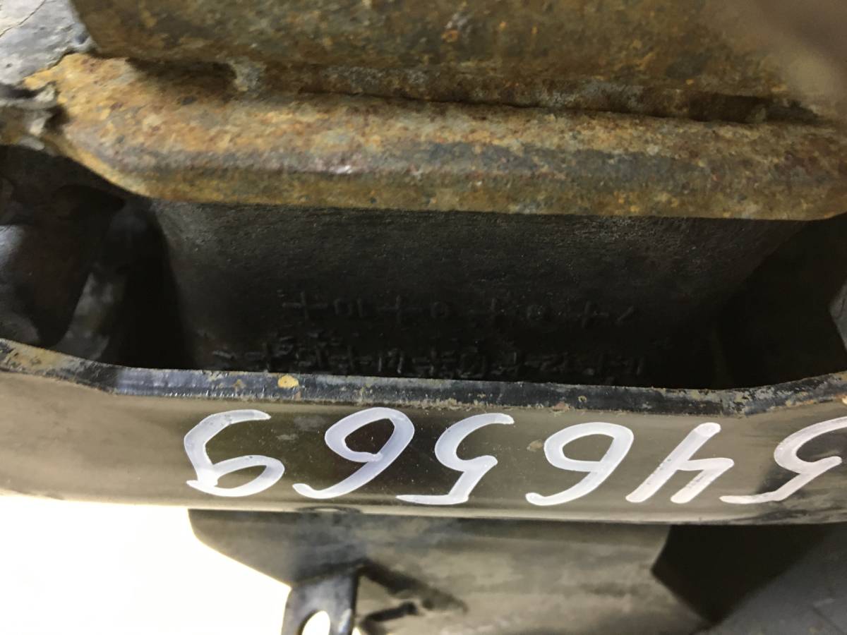 Опора двигателя левая Hyundai Starex H1/Grand Starex 2007>