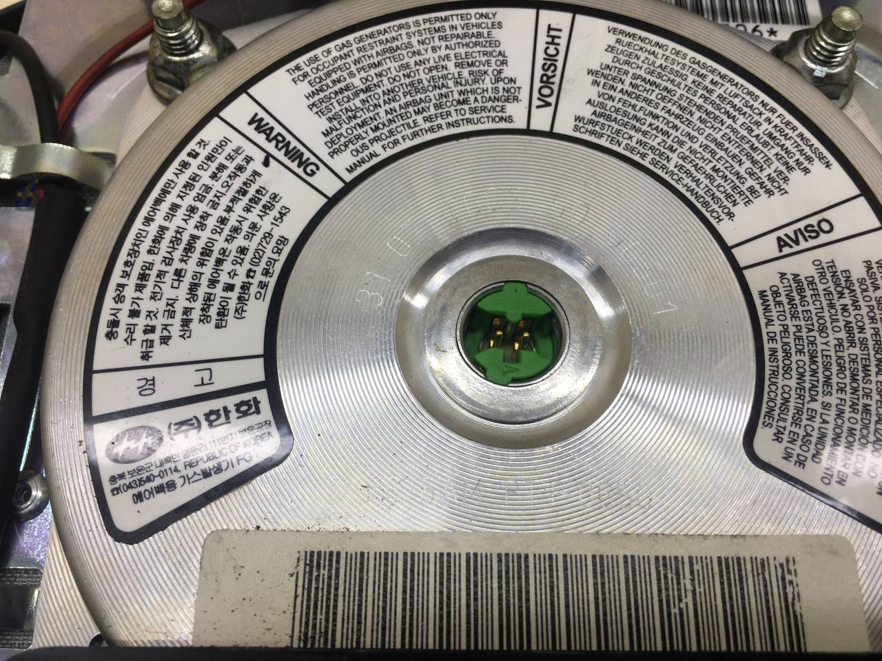 Подушка безопасности (комплект) Kia Spectra (SD) 2004-2011