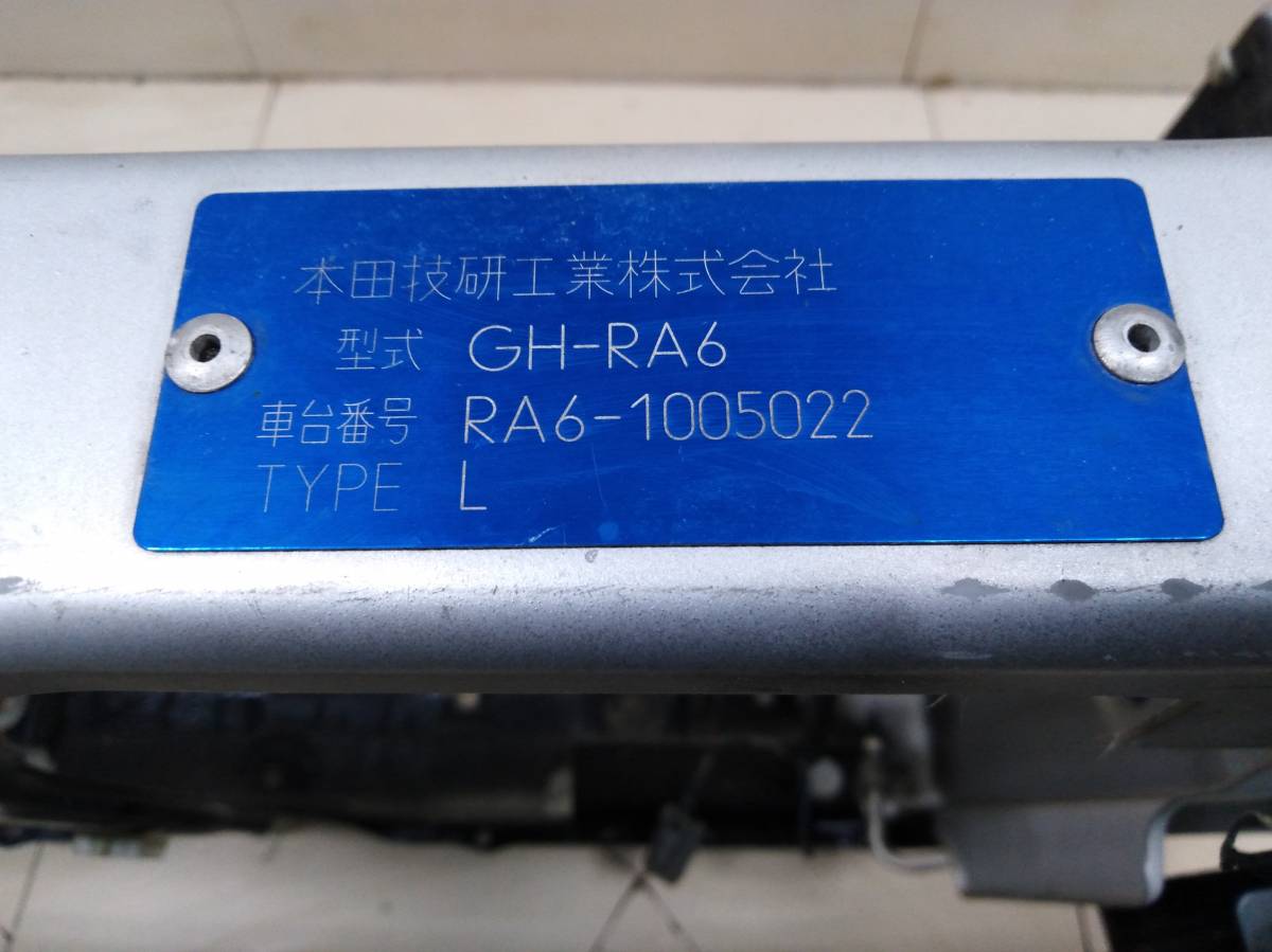 Панель передняя Honda Odyssey (RA6, RA7, RA8, RA9) 1998-2003 Панель передняя Honda Odyssey (RA6, RA7, RA8, RA9) 1998-2003