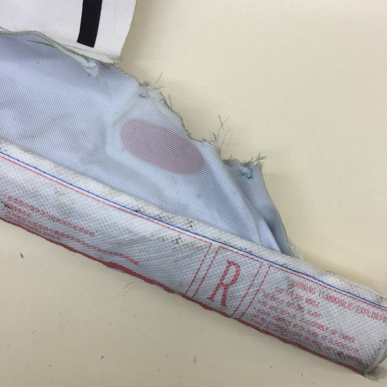 Подушка безопасности боковая (шторка) EXEED RX 2022>