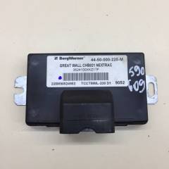 Блок электронный Haval H6 2014-2020