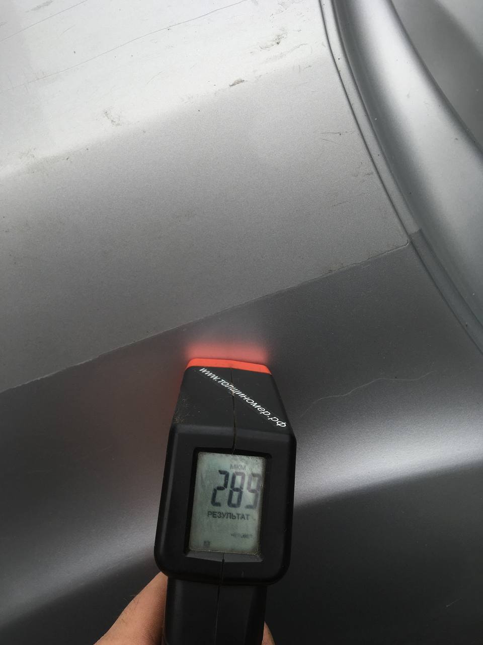 Крыло заднее правое Ford Focus 3 2011>