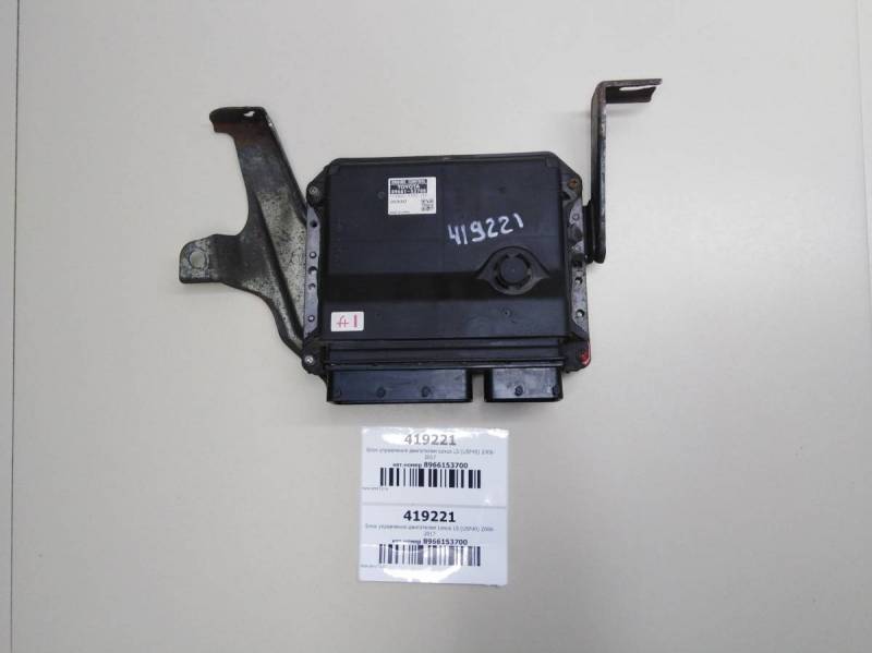 Блок управления двигателем Lexus IS 250/350 2013>