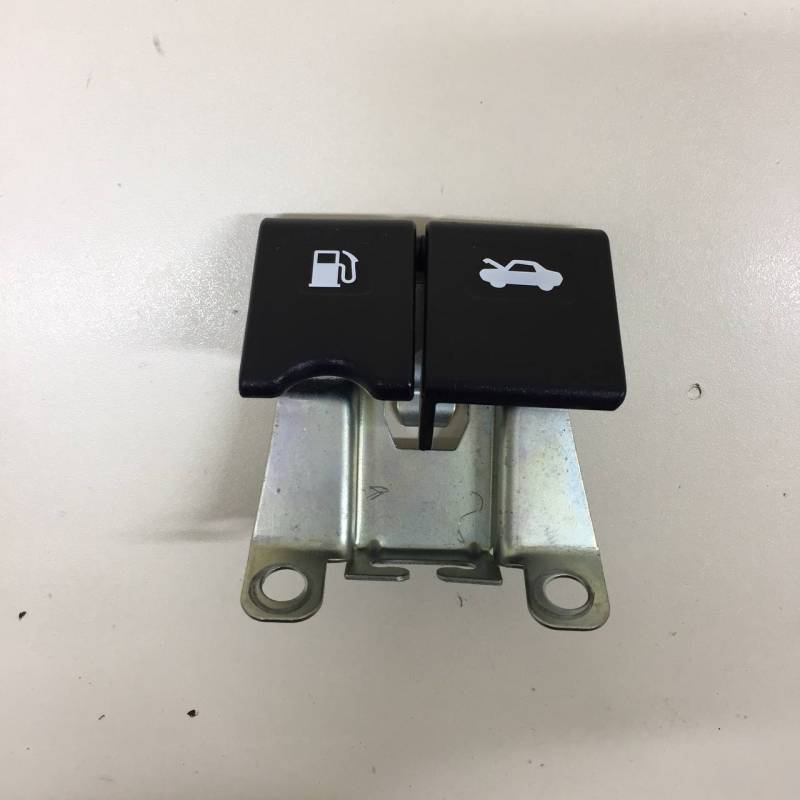 Ручка открывания капота Nissan Qashqai (J11) 2014> Ручка открывания капота Nissan Qashqai (J11) 2014>