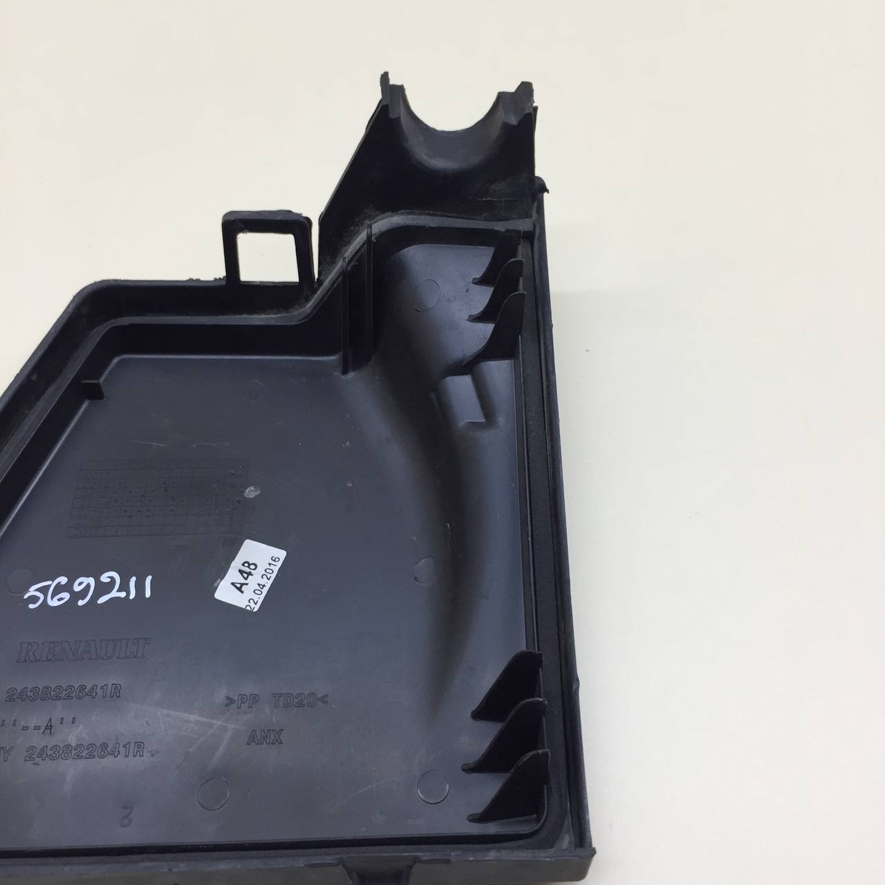 Крышка блока предохранителей Nissan Almera 3 (G11, G15) 2012>