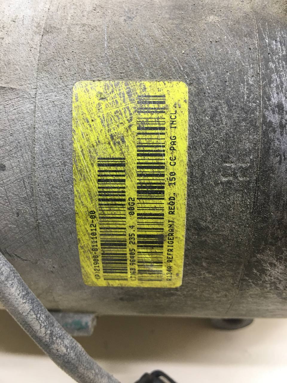 Компрессор системы кондиционирования Datsun on-DO 2014>