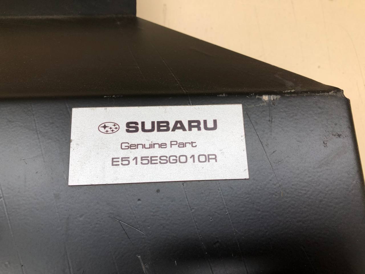 Защита картера Subaru Forester (SJ/S13) 2012-2019 Защита картера Subaru Forester (SJ/S13) 2012-2019