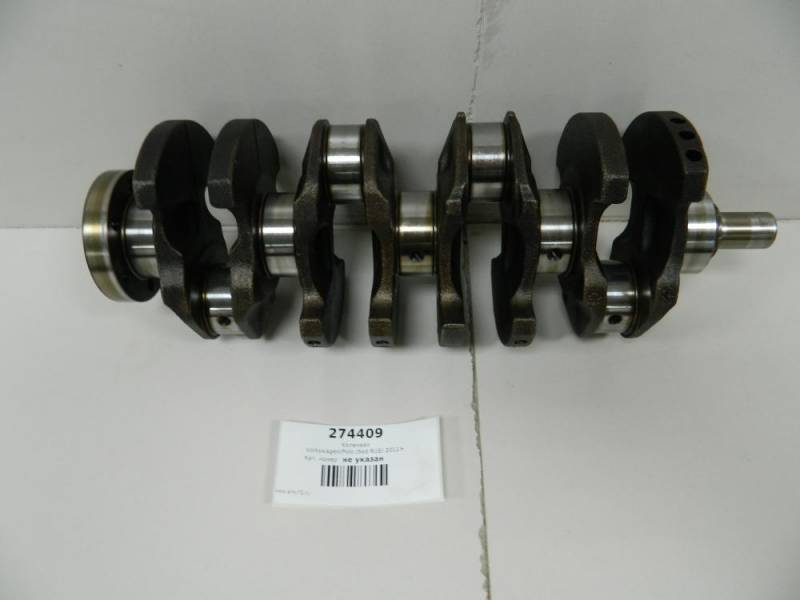Коленвал Volkswagen Jetta (A6) 2010-2019 Коленвал Volkswagen Jetta (A6) 2010-2019