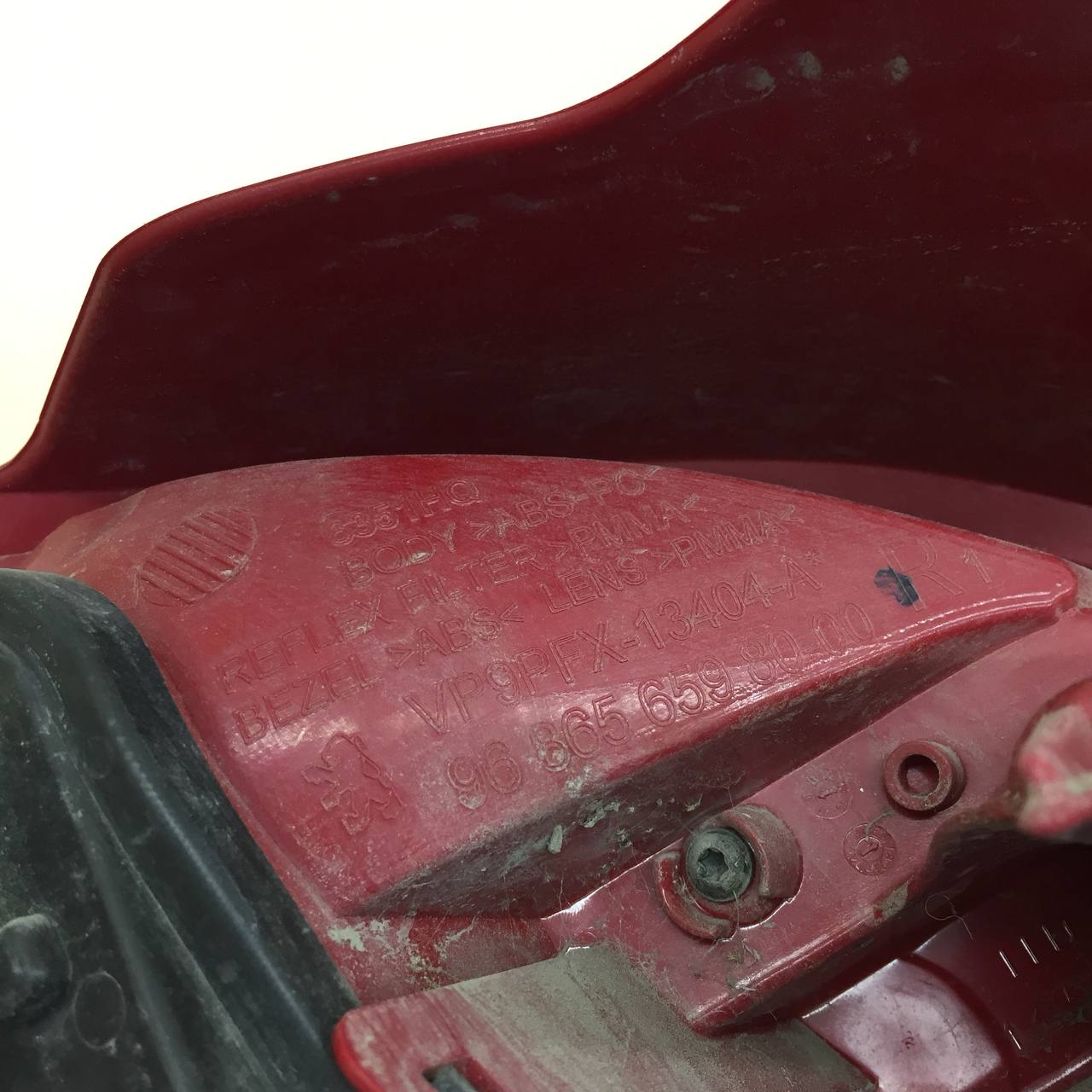 Фонарь задний правый Peugeot 207 2006-2013
