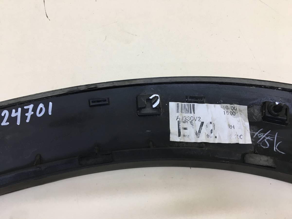 Накладка двери задней правой Subaru Legacy Outback (BR/B14) 2010-2014