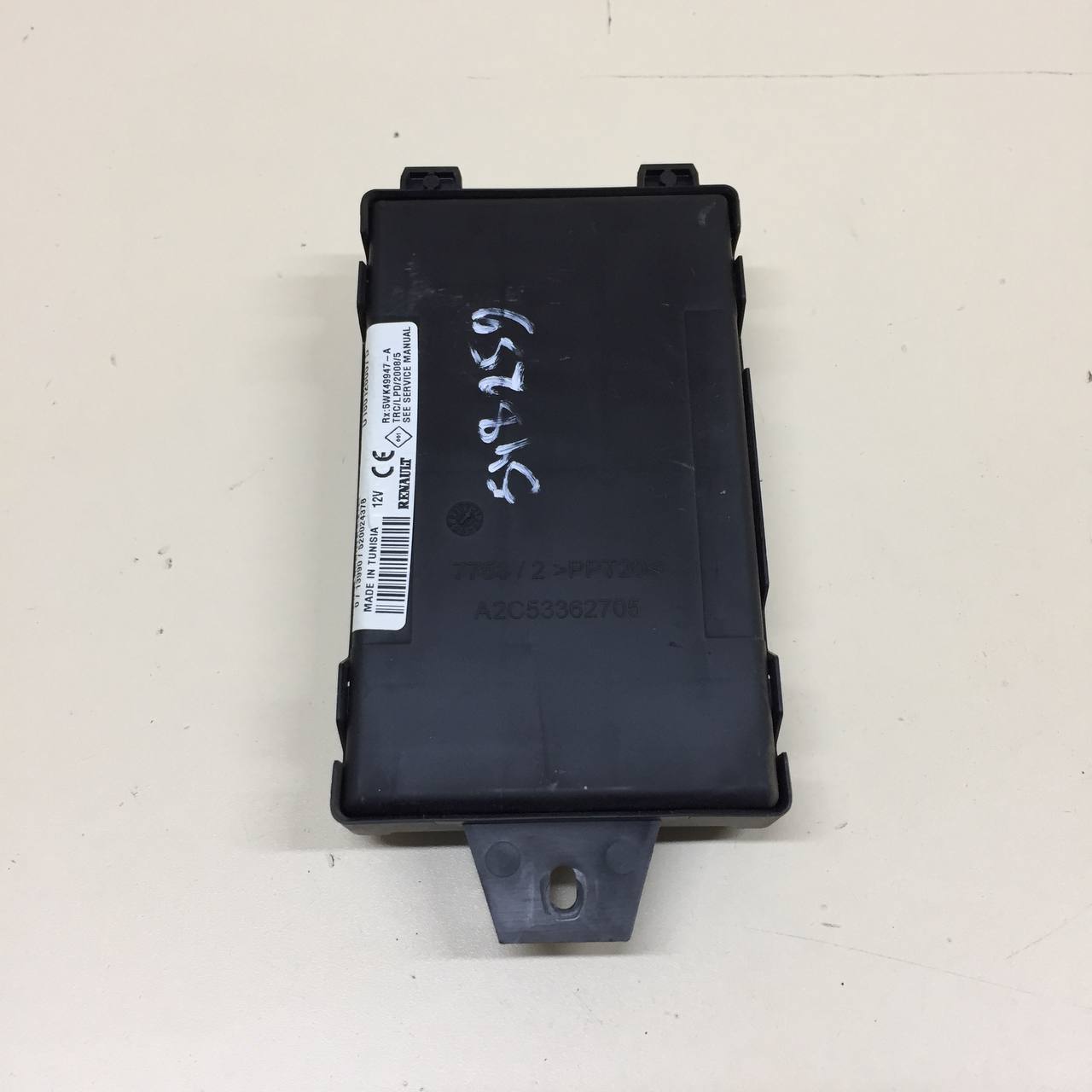 Блок комфорта Renault Duster (HSA, HSM) 2012> Блок комфорта Renault Duster (HSA, HSM) 2012>