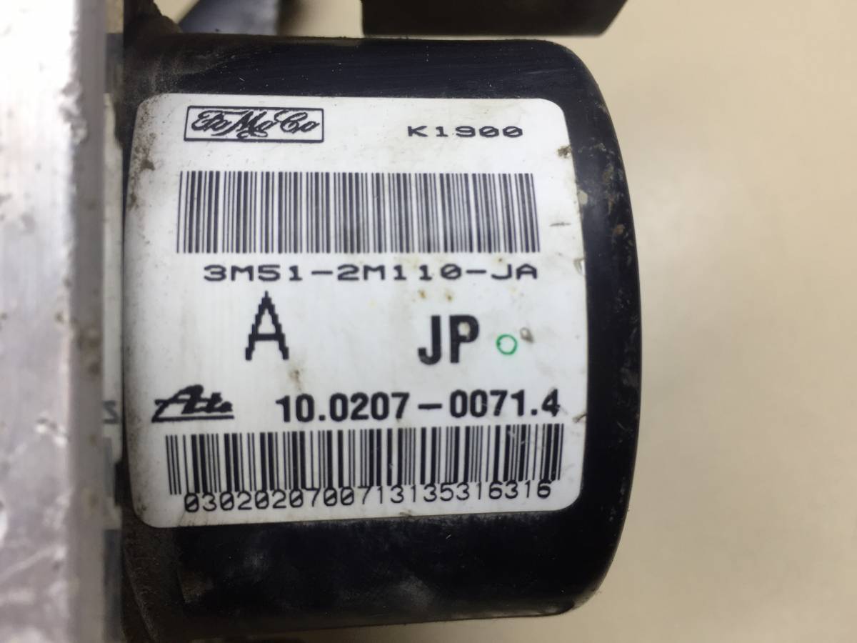 Блок ABS (насос) Ford Focus 2 (DA) 2005-2008