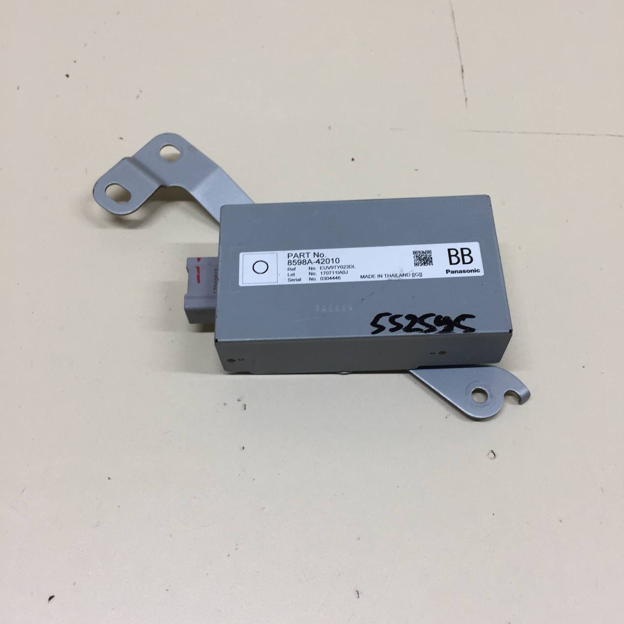 Блок электронный Toyota Rav 4 (XA40) 2013-2019 Блок электронный Toyota Rav 4 (XA40) 2013-2019