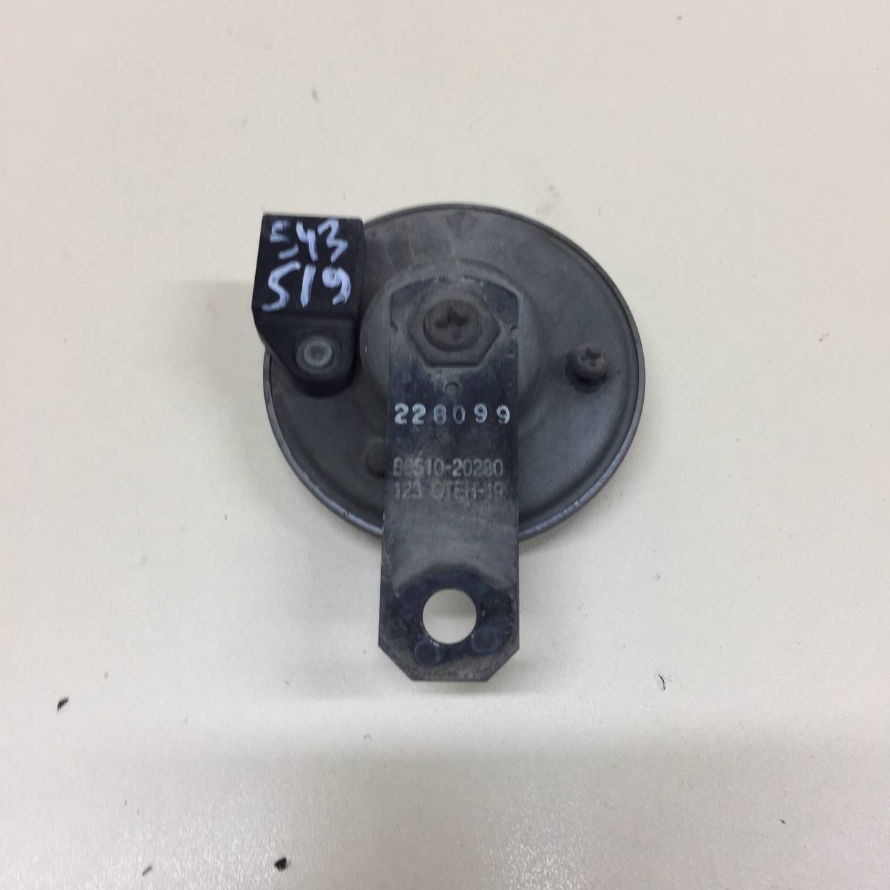 Сигнал звуковой Toyota Rav 4 (A30) 2006-2013 Сигнал звуковой Toyota Rav 4 (A30) 2006-2013
