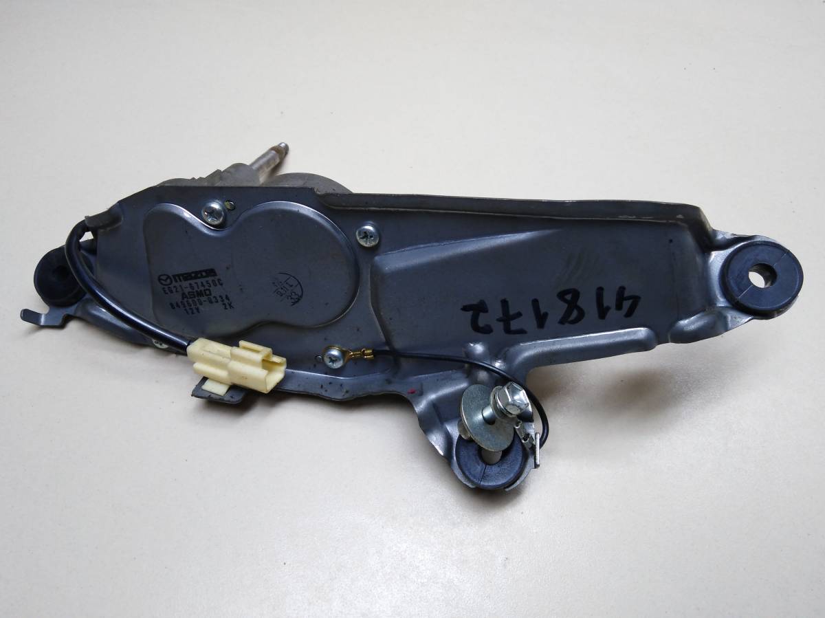 Моторчик стеклоочистителя задний Mazda CX-7 (ER) 2006-2012