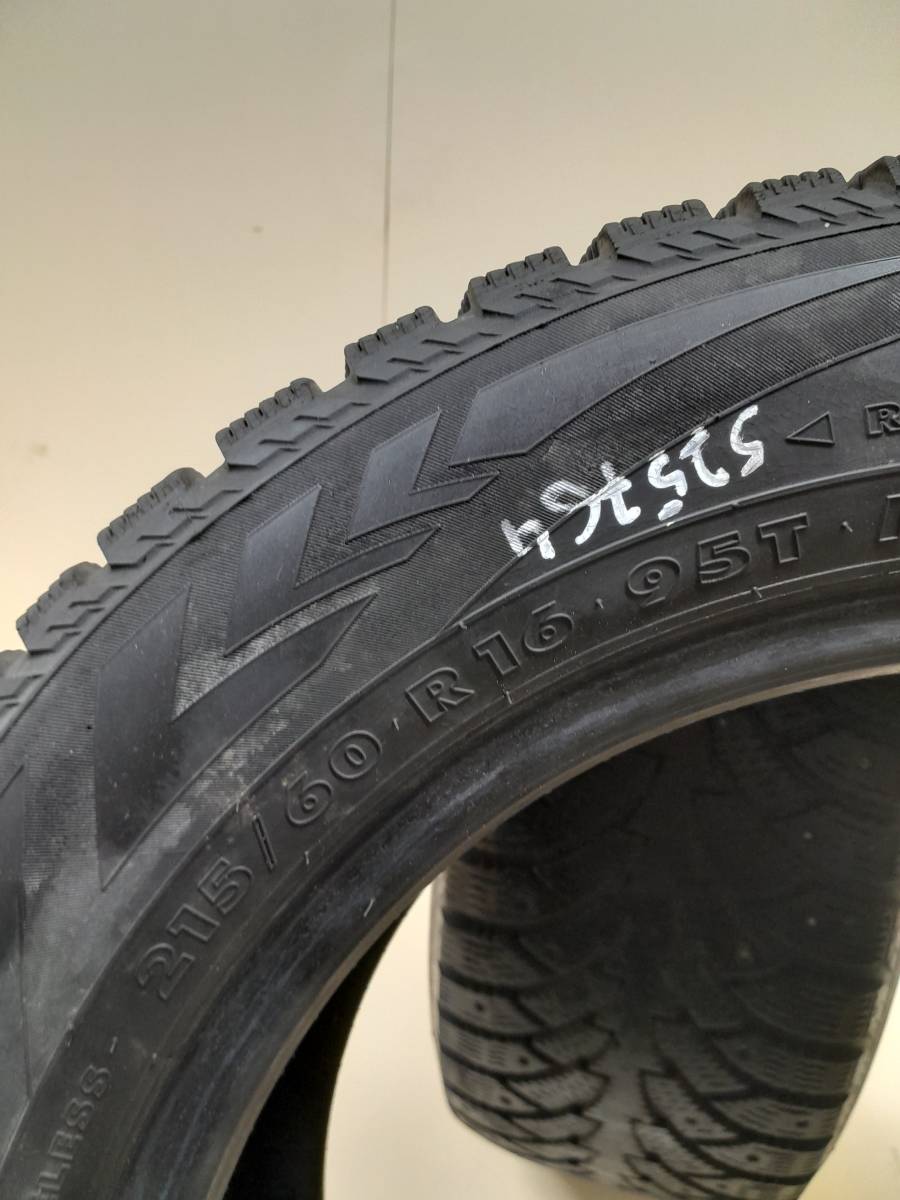 Шины R16 Зимние шипованные Nokian Tyres Hakkapeliitta 4