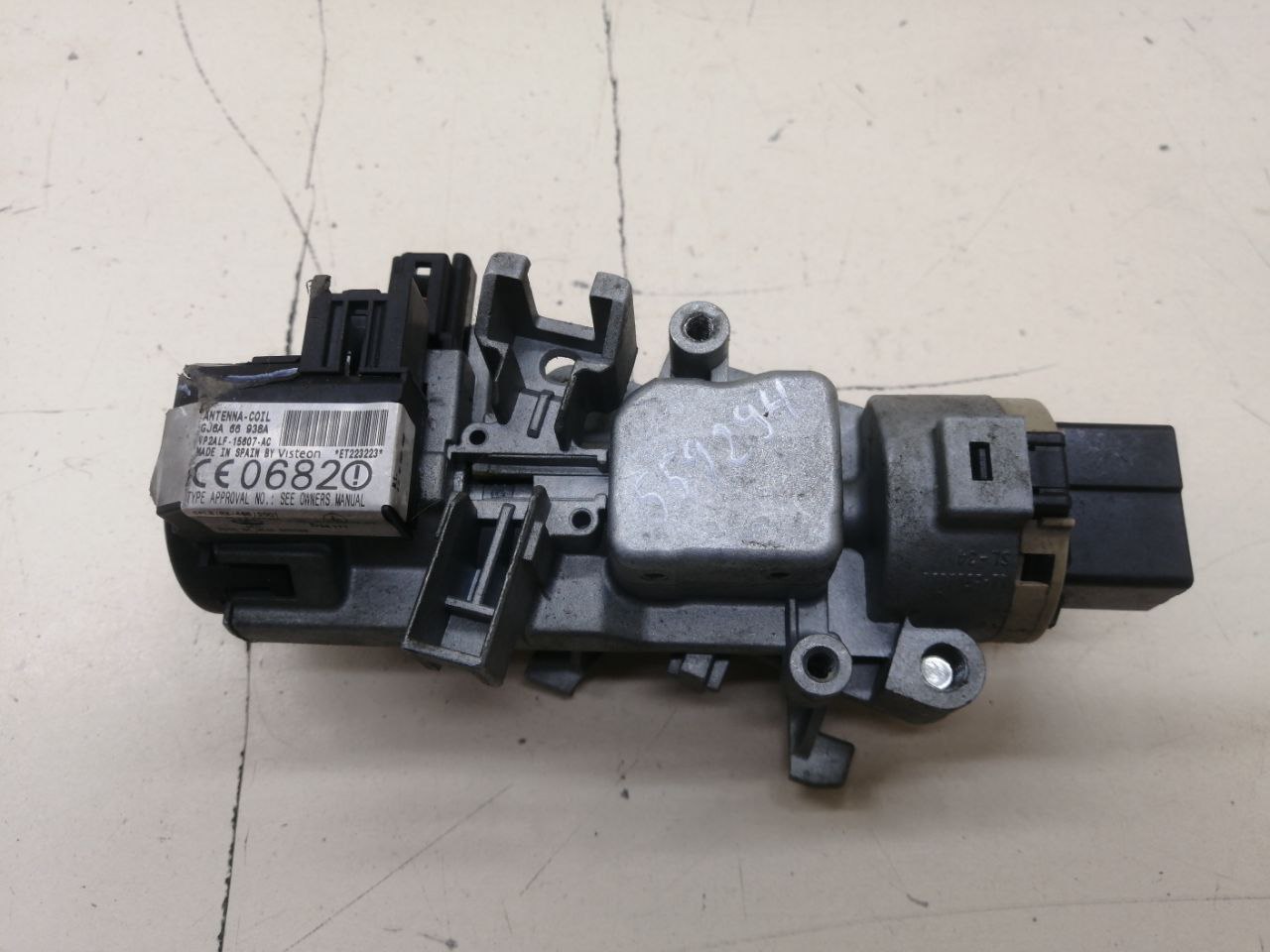 Замок зажигания (комплект) Mazda Mazda 6 (GG) 2002-2007