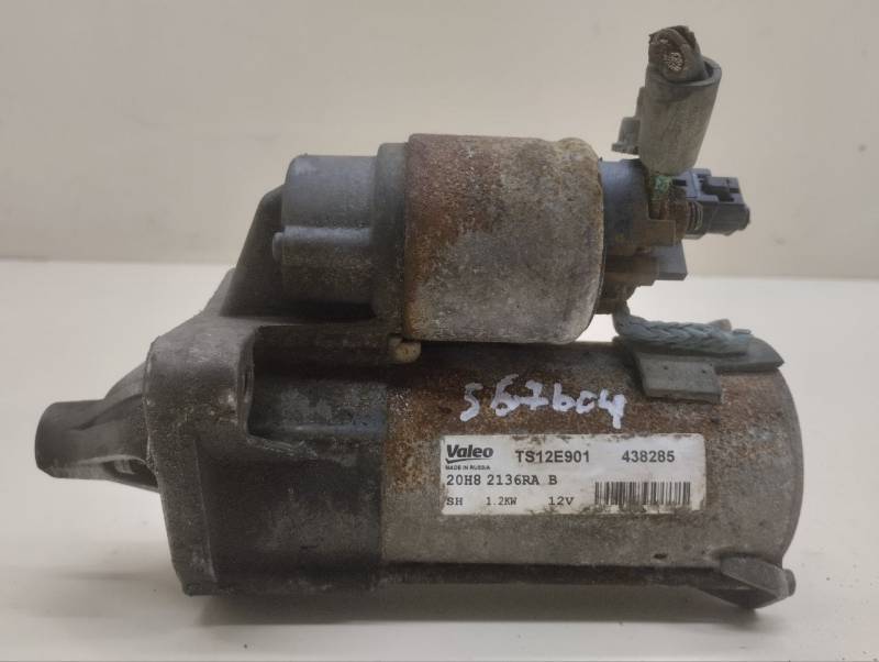 Стартер Lada Granta 2011>