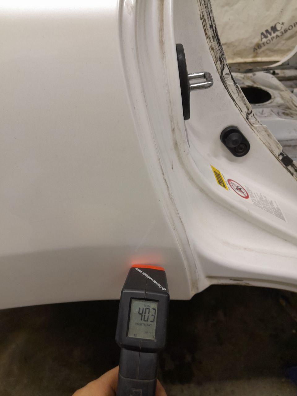 Крыло заднее правое Lexus RX 350 /450h (XL10) 2009-2015