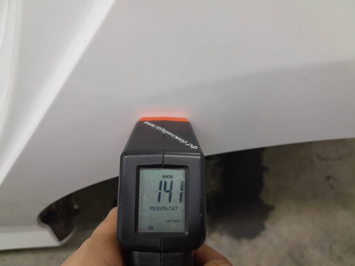 Крыло заднее левое Peugeot 308 2007>
