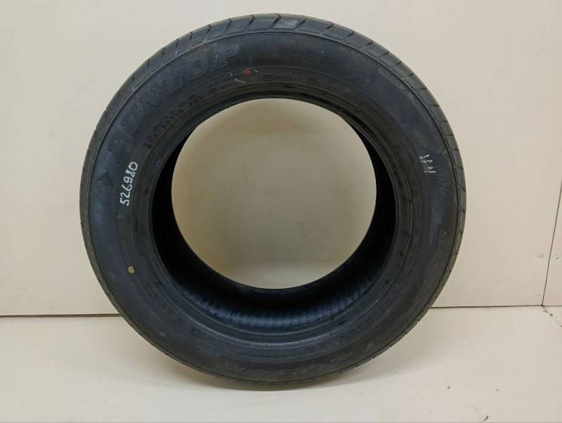 Шины R16 Летние Dunlop SP Sport 2050M