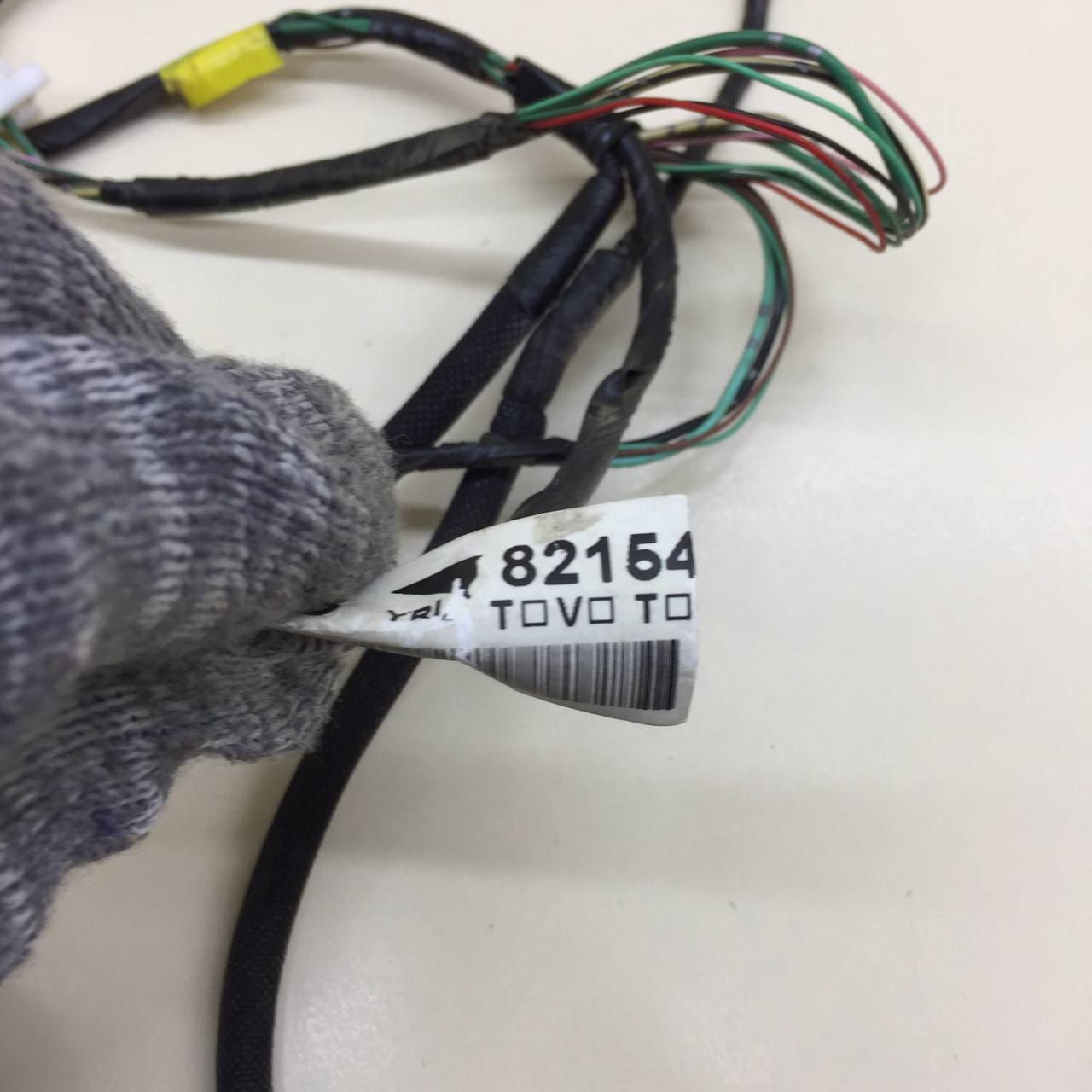 Проводка (коса) Toyota Camry (XV50) 2011-2017