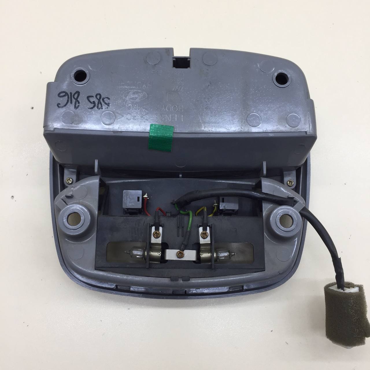 Плафон салонный Hyundai Sonata 4 (EF,Tagaz) 2001-2012