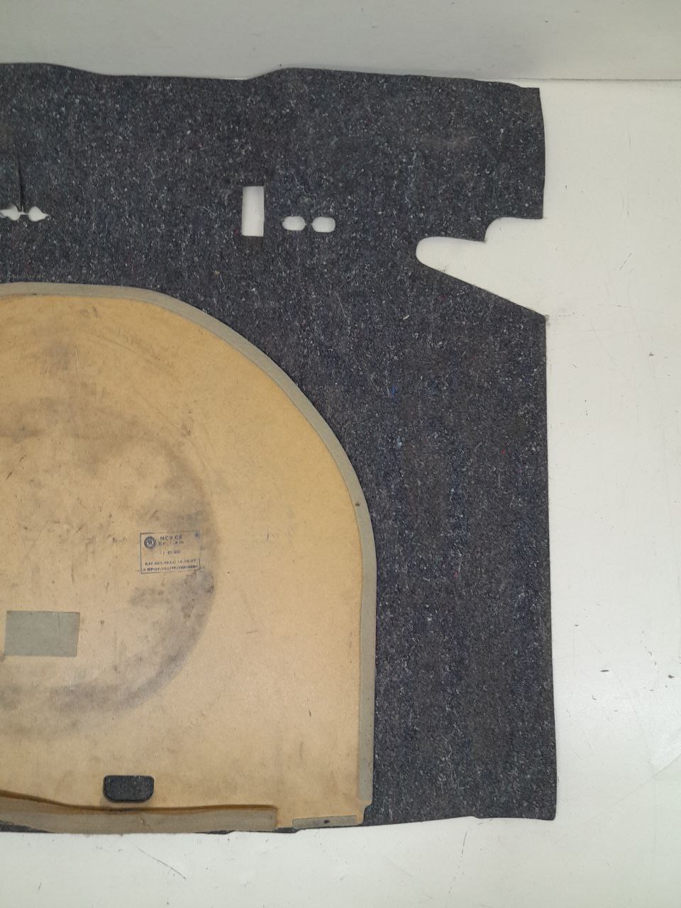 Пол багажника Skoda Fabia (5J) 2007-2014