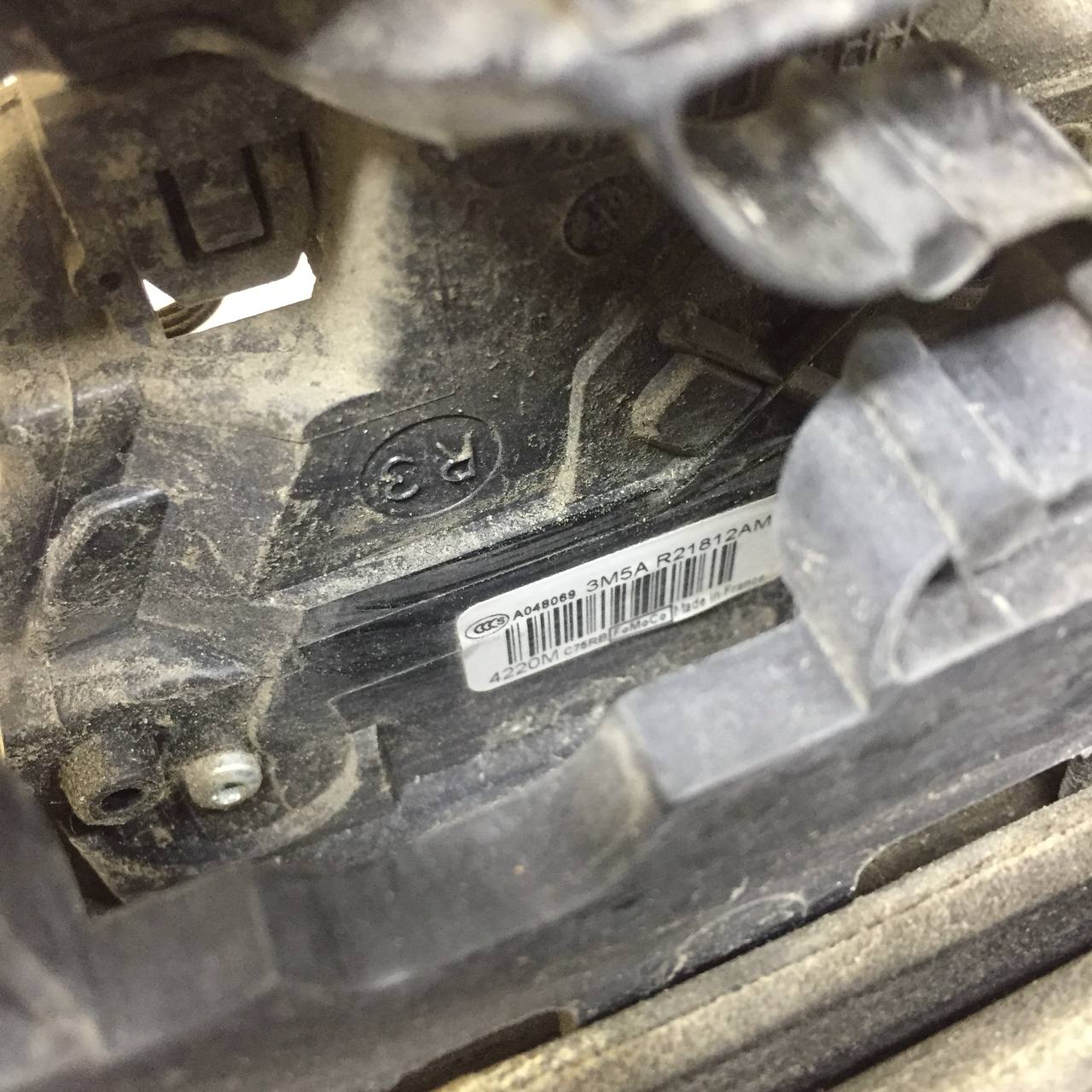 Замок двери передней правой Ford Focus 2 (DB) 2008-2011 Замок двери передней правой Ford Focus 2 (DB) 2008-2011