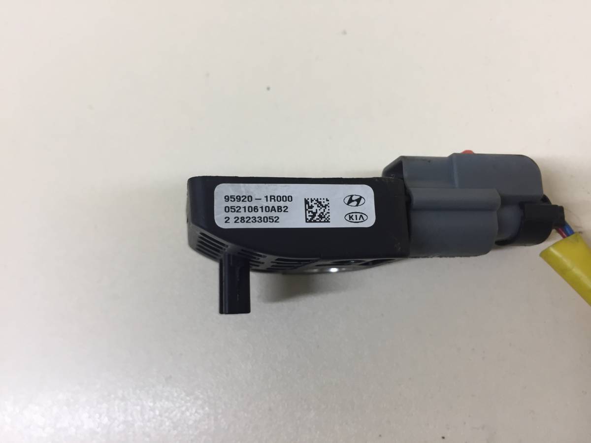 Датчик AIR BAG Hyundai Solaris (RB) 2010-2017