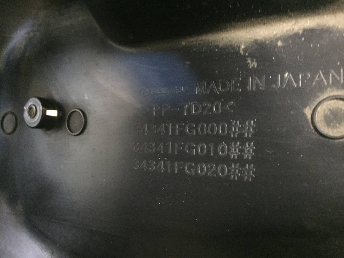 Кожух рулевой колонки Subaru Impreza (G12) 2007-2012