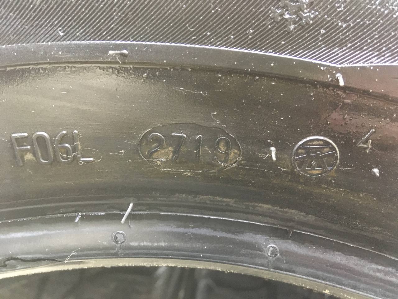 Шины к-кт R15 Всесезонные Viatti Bosco S/T