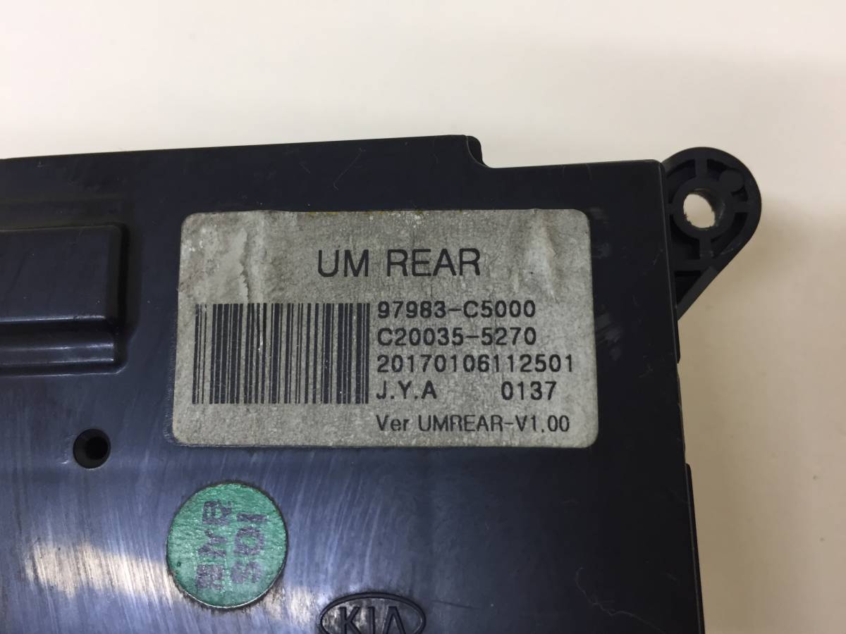 Блок управления климатической установкой Kia Sorento (UM) 2015>