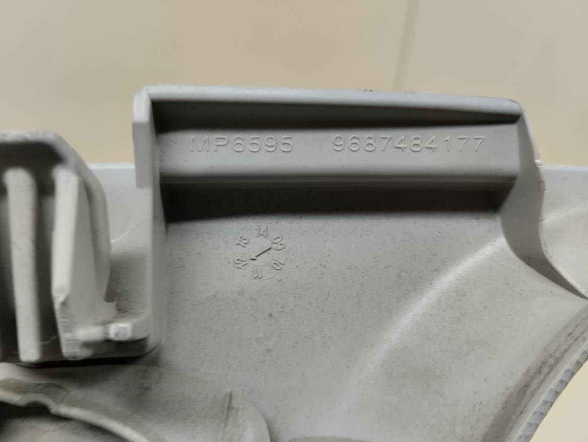 Обшивка стойки Citroen C4 2011>