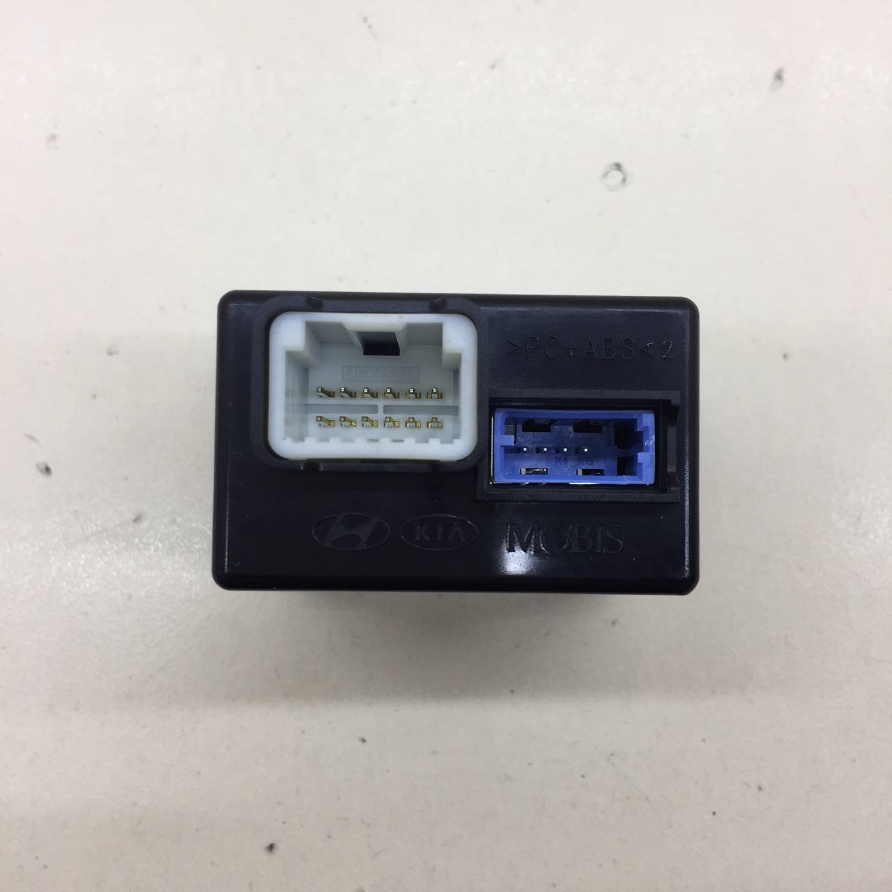 Разъем (USB AUX) Hyundai Sonata 7 (LF) 2017-2019